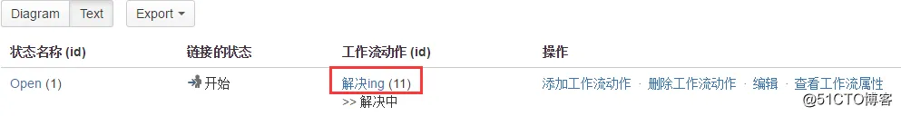 jira 单选字段如何默认选中 jquery_自定义_06